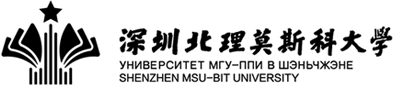 Shenzhen MSU-BIT University logo